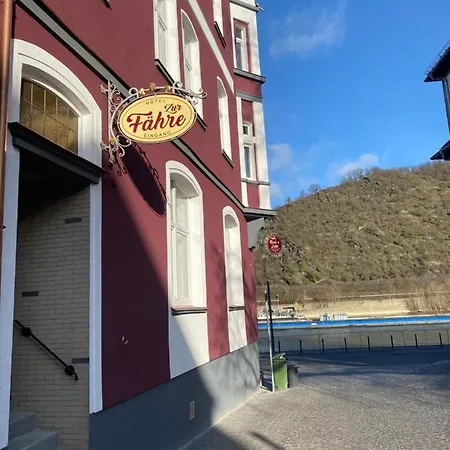 Zur Faehre Hotel
