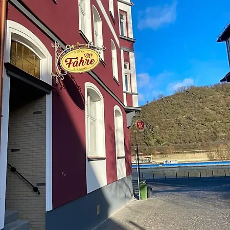 Zur Faehre