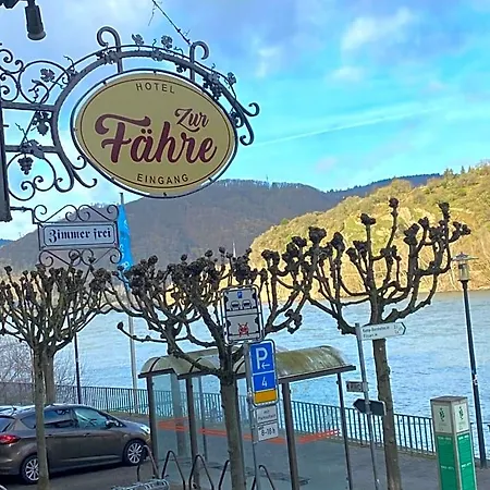 Zur Faehre Hotel Boppard