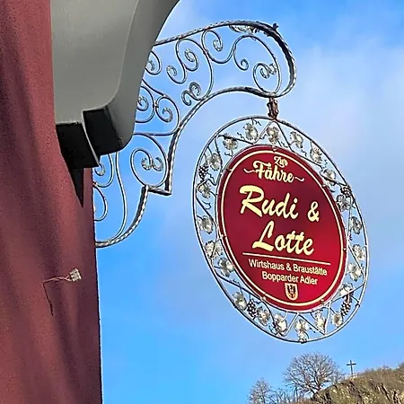 Hotel Zur Faehre 4*
